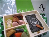 Suica弁当 その2